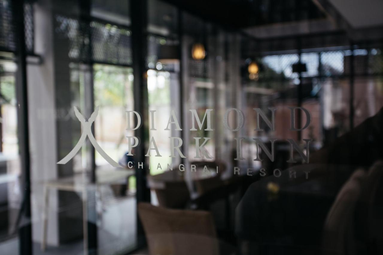 Diamond Park Inn Chiangrai & Resort Чианг Рай Екстериор снимка